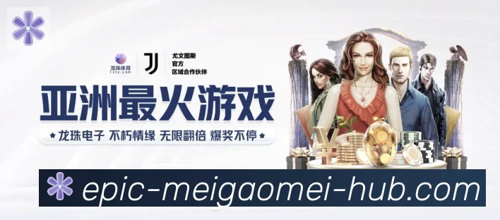 App功能展示图